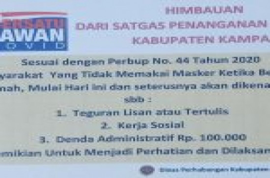 HIMBAWAN DARI SATGAS PENANGANAN COVID 19 KABUPATEN KAMPAR.